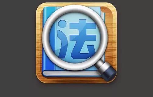 歐盟Reach認(rèn)證-精準(zhǔn)通檢測