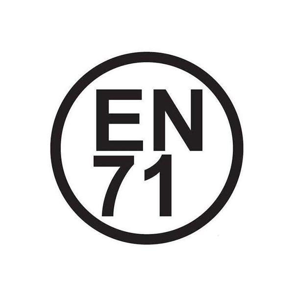 EN71認(rèn)證